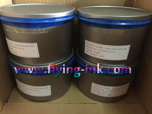 印書包熱升華膠印油墨